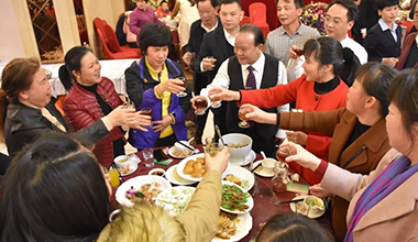霸王花集團2018年新春晚宴圓滿結束