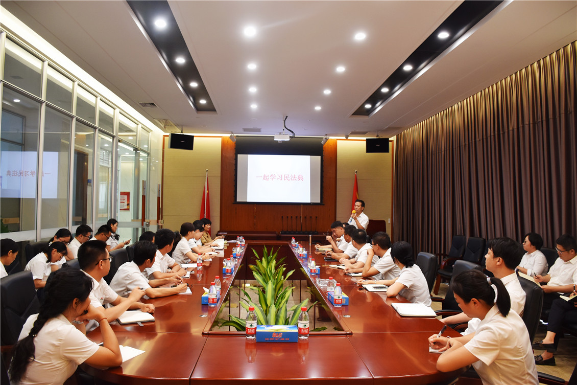 2020.8.11廣東霸王花集團舉辦《民法典》培訓.jpg