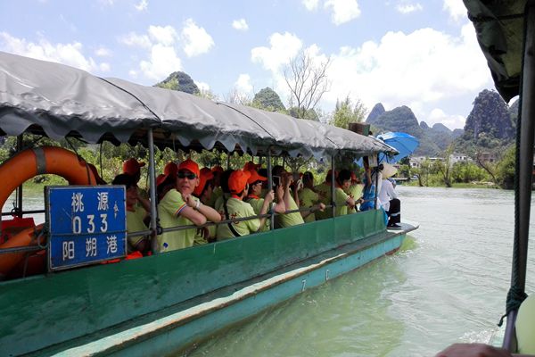 廣東霸王花集團2016桂林之旅——世外桃源.jpg