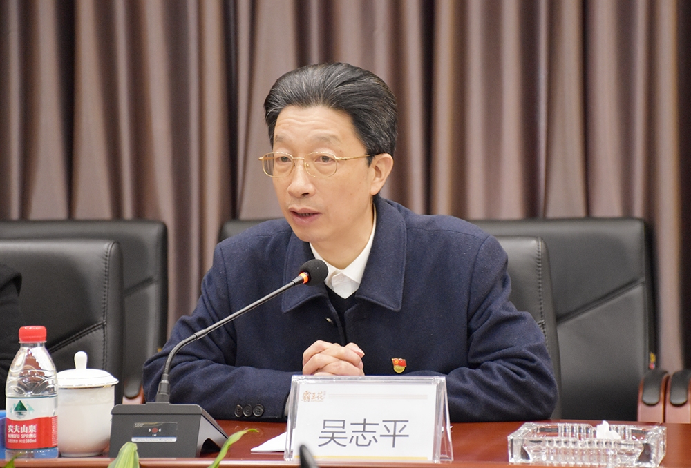 1610678168421611.jpg 6 吳志平.jpg