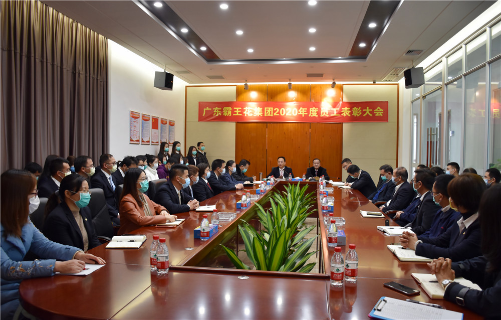 1.表彰儀式現場.jpg