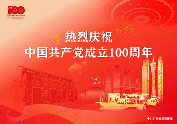 1625101682962924.gif 640.gif