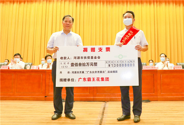 1625101809988243.jpg 2_副本_副本.jpg