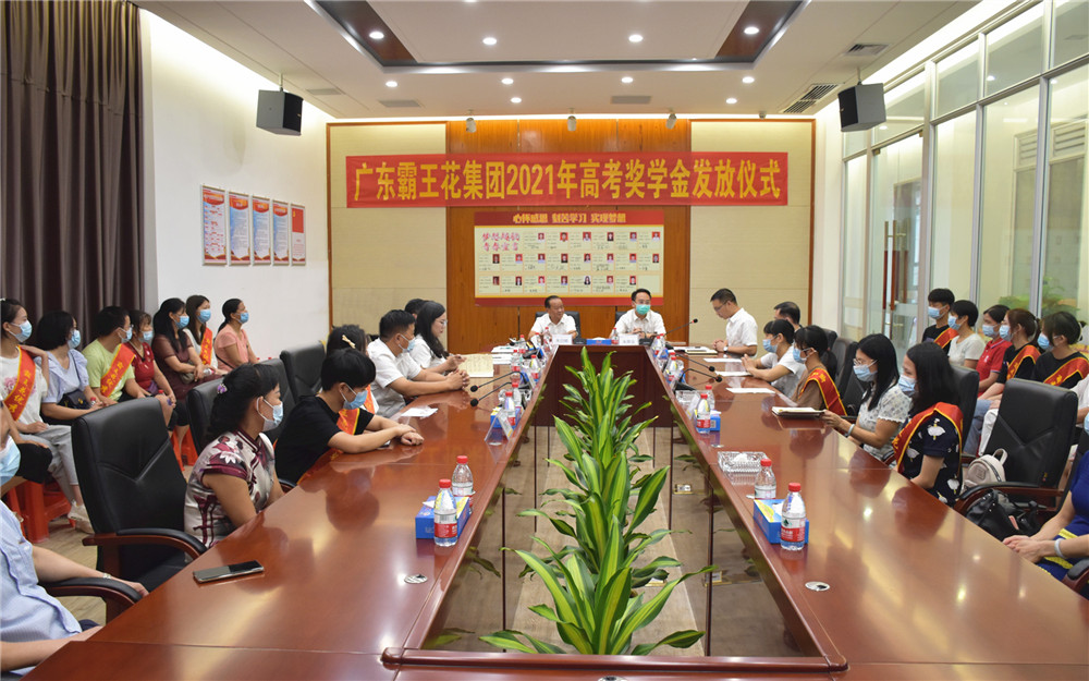 會議現(xiàn)場_副本.jpg