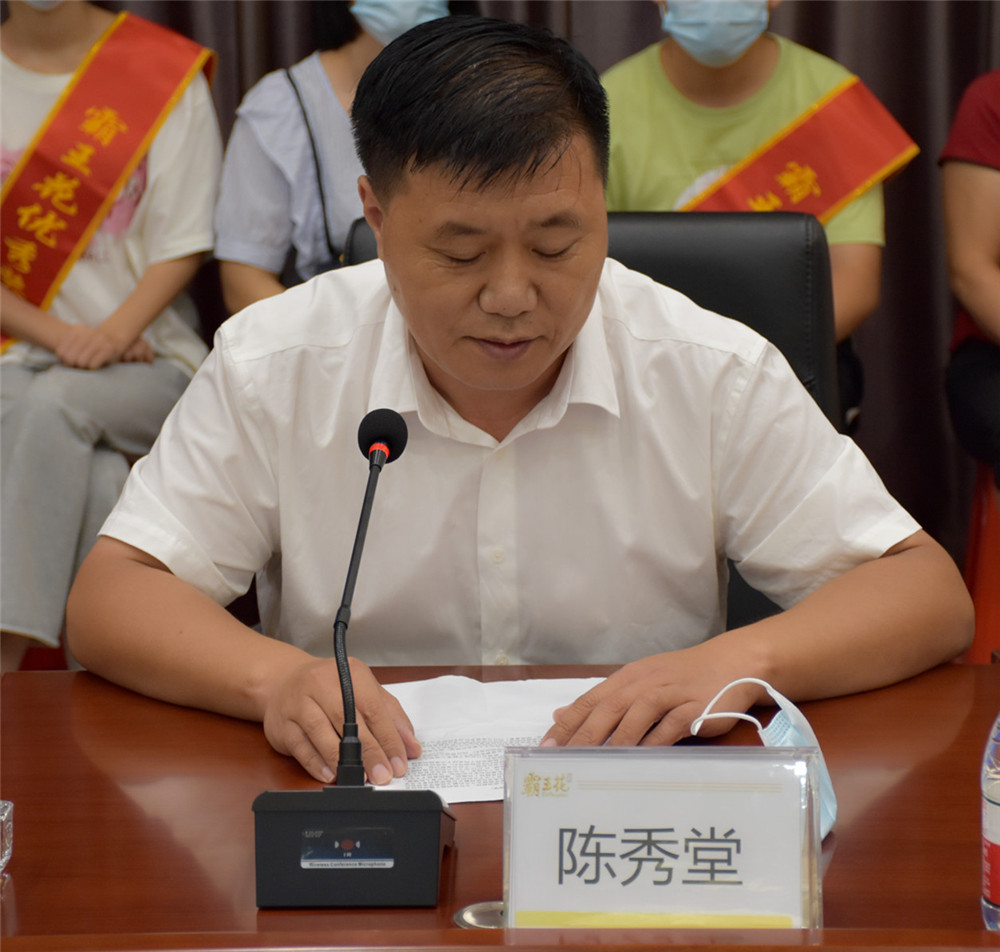 家長代表發(fā)言2.jpg