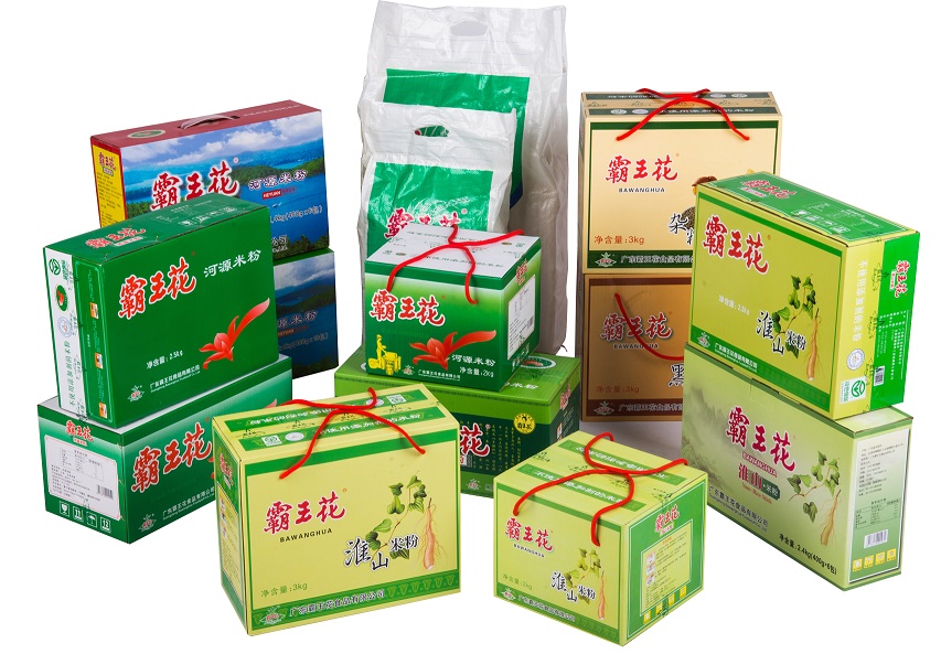 1649211643368005.jpg 產品合照.jpg