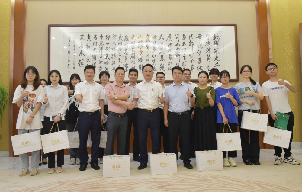 5、大學生實習交流會.jpg