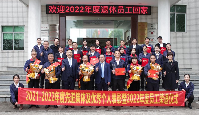 圖片2.jpg