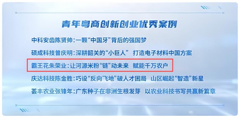 圖片4.jpg