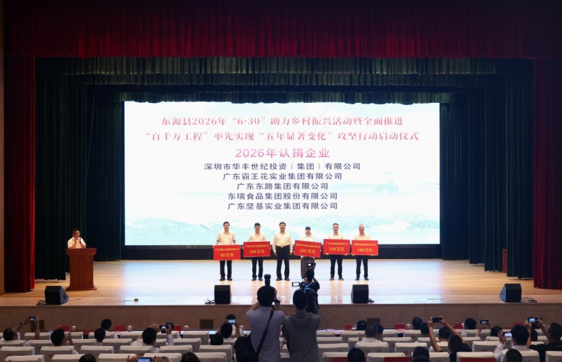 1782876852268305.jpg 圖片5.jpg